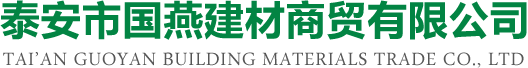 珠海天安网络技术有限公司